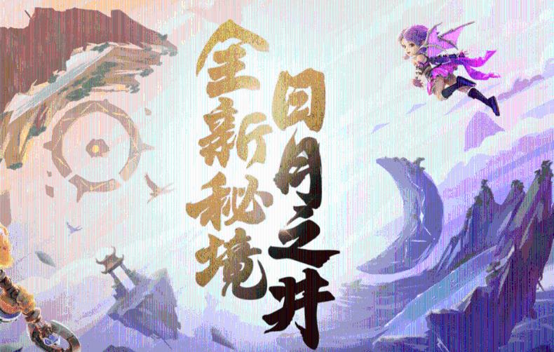 龙腾世纪审判