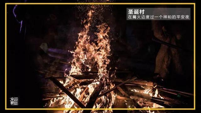 魏伯河-宁阳并非宁山阳：宁阳县得名及置县年代考