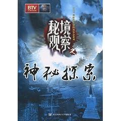 央行：健全货币政策和宏观审慎政策双支柱调控框架 实现币值稳定和金融稳定双目标