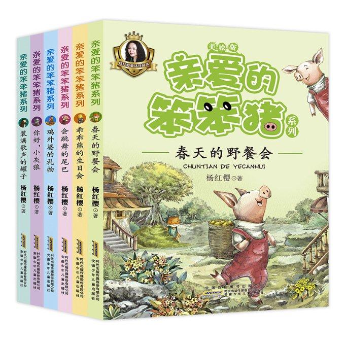 内蒙古呼和浩特：品传统年韵 迎龙年新春