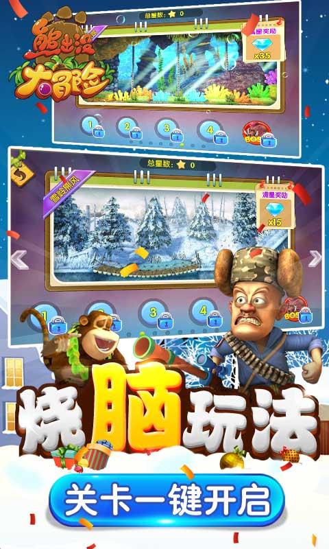 哪里交易乾隆青花瓷器哪里诚信游戏画面