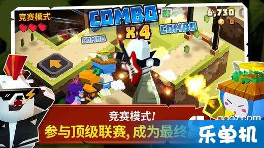 三国群英6