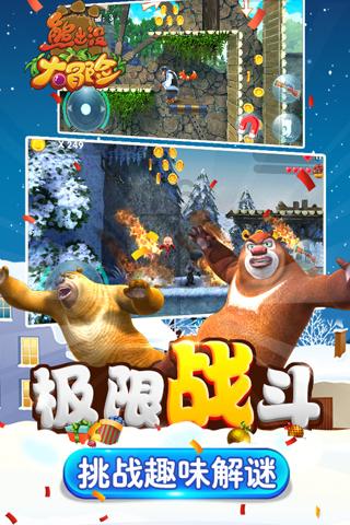 小猫钓鱼游戏龙王版有船
