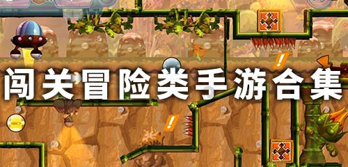 三小只僵尸的游戏时间4