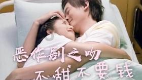逃离天伯伦森林