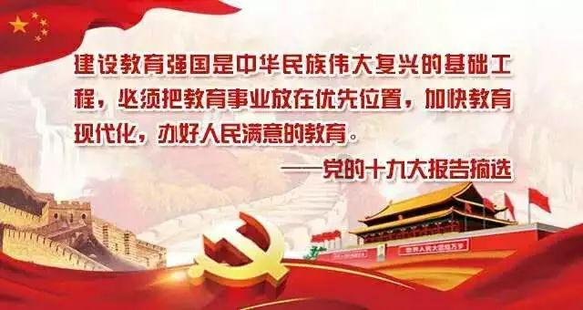 大话2免费版