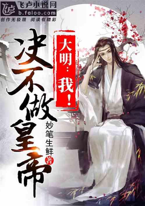 氪金都得不到ssr周棋洛?你还可以拥有这些小奶狗呀