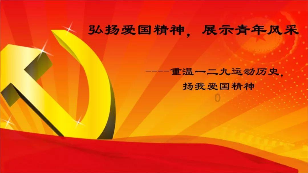 办年货 接福字！青岛市残联组织“推着轮椅赶年集”活动