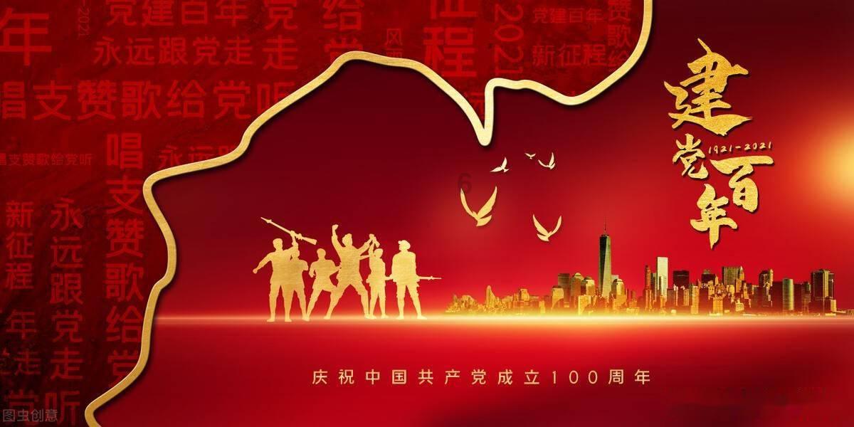 斩魂手游版