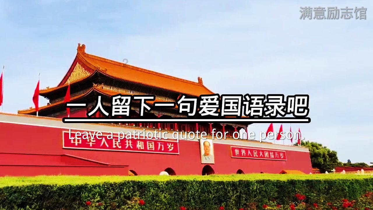 任青奥会大使宣传韩国文化，网友戏称其墙头草！谷爱凌尴尬了