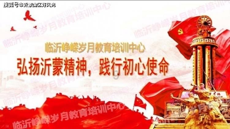 揭开天空之谜3