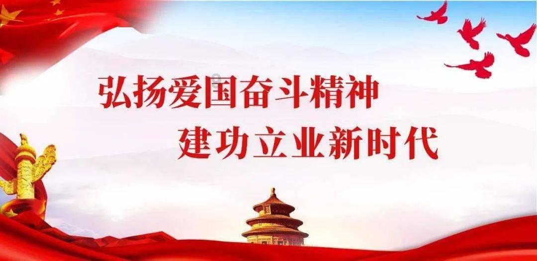 灌篮小高手