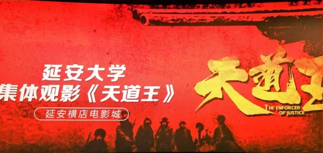 狂暴重装机甲3