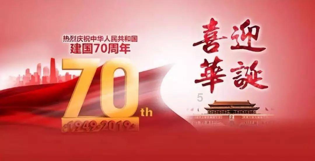 仙逆：你知道斗邪派长老对王林施展的百日诛杀令究竟有多恐怖吗？