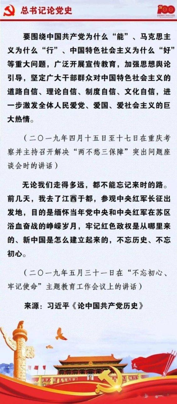 消费者应谨慎购买低价、不合规的家用美容仪