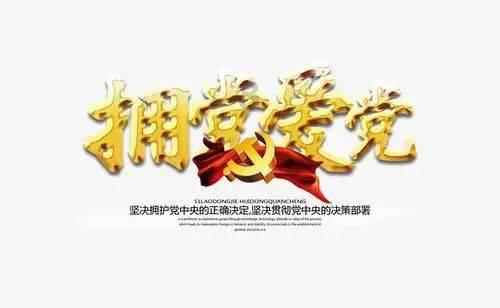 固生堂盘中异动 早盘股价大跌5.31%