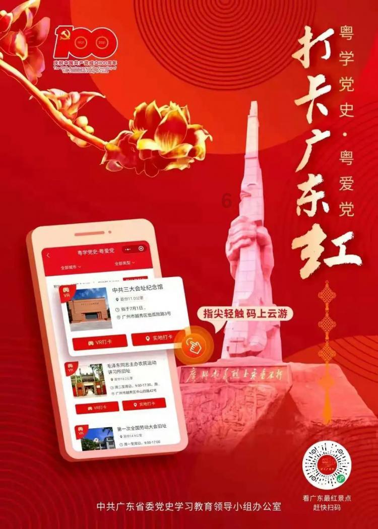 狂战小子