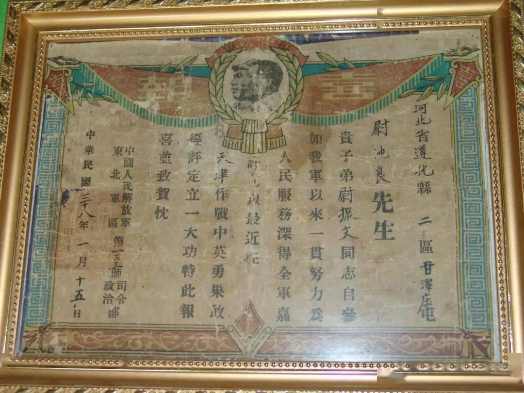 有趣算术题
