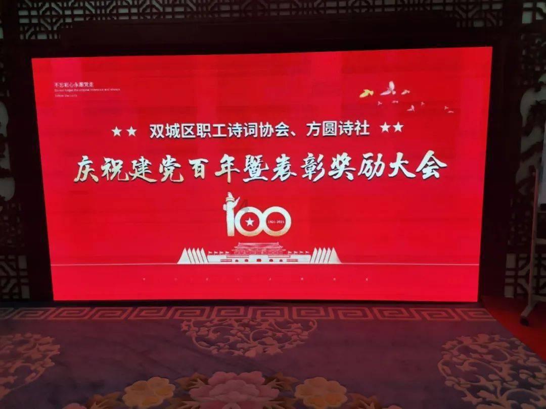 将达古冰川加入冬游清单,去感受大自然的无限魅力吧