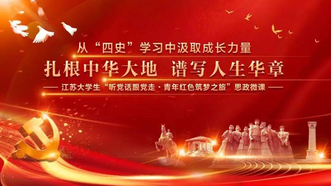 逗小猴开心系列180