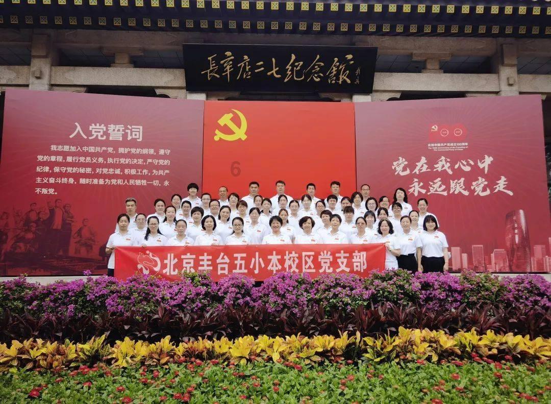 大雪后,文成的他们很忙…