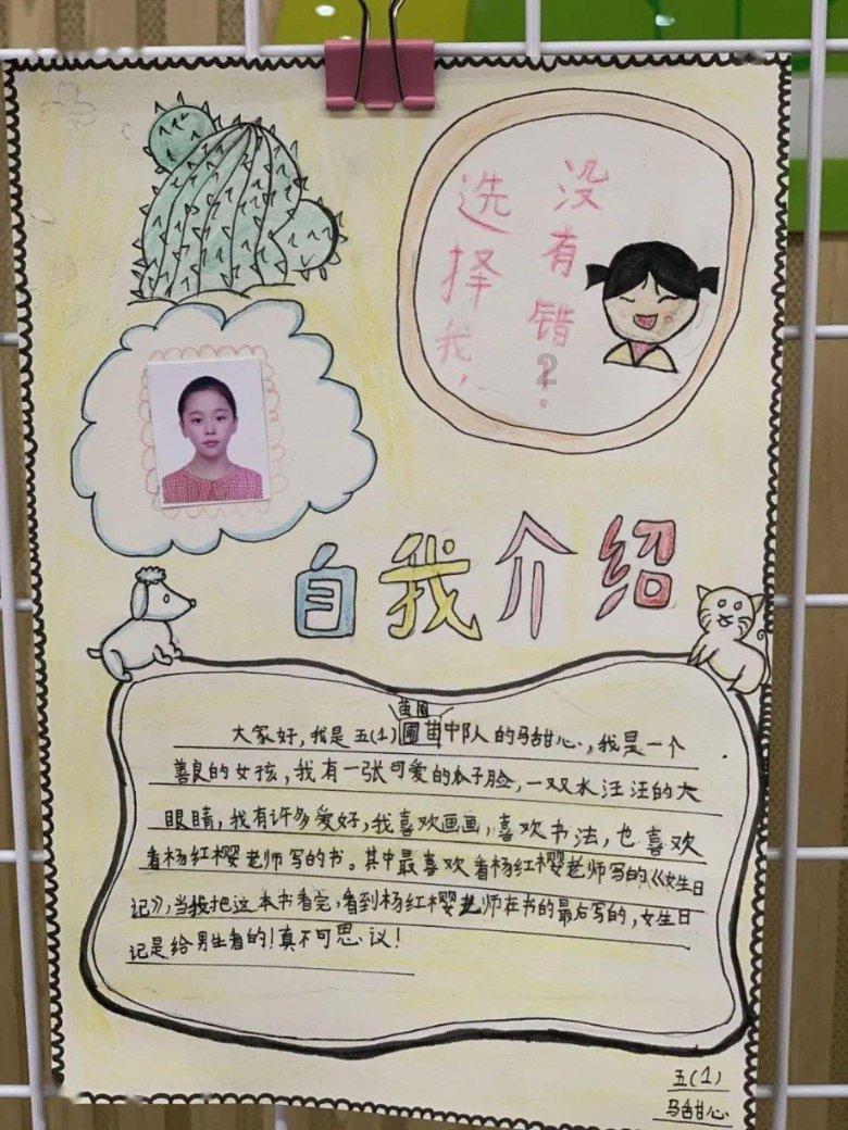 【创建国家食品安全示范城市】义县全力抓好抓实食安城创建工作