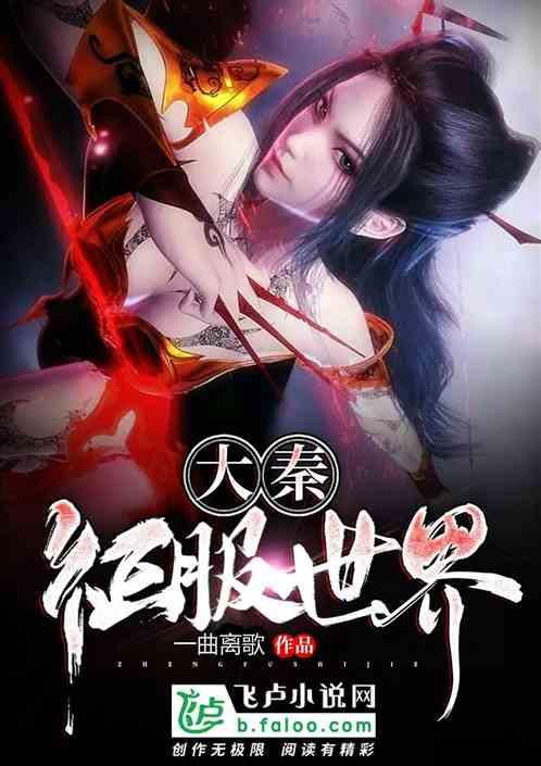 喻恩泰，你很缺钱吗？