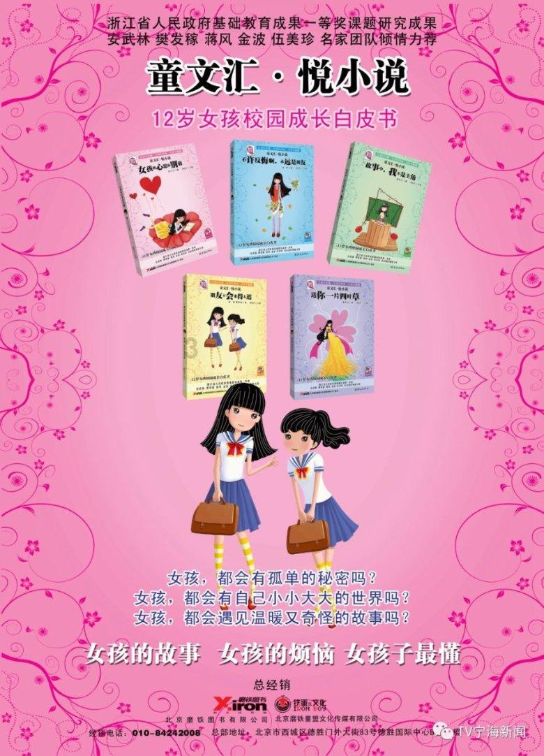 《山东省职业教育条例》将于2024年5月1日起施行,每县至少设置一所职业学校