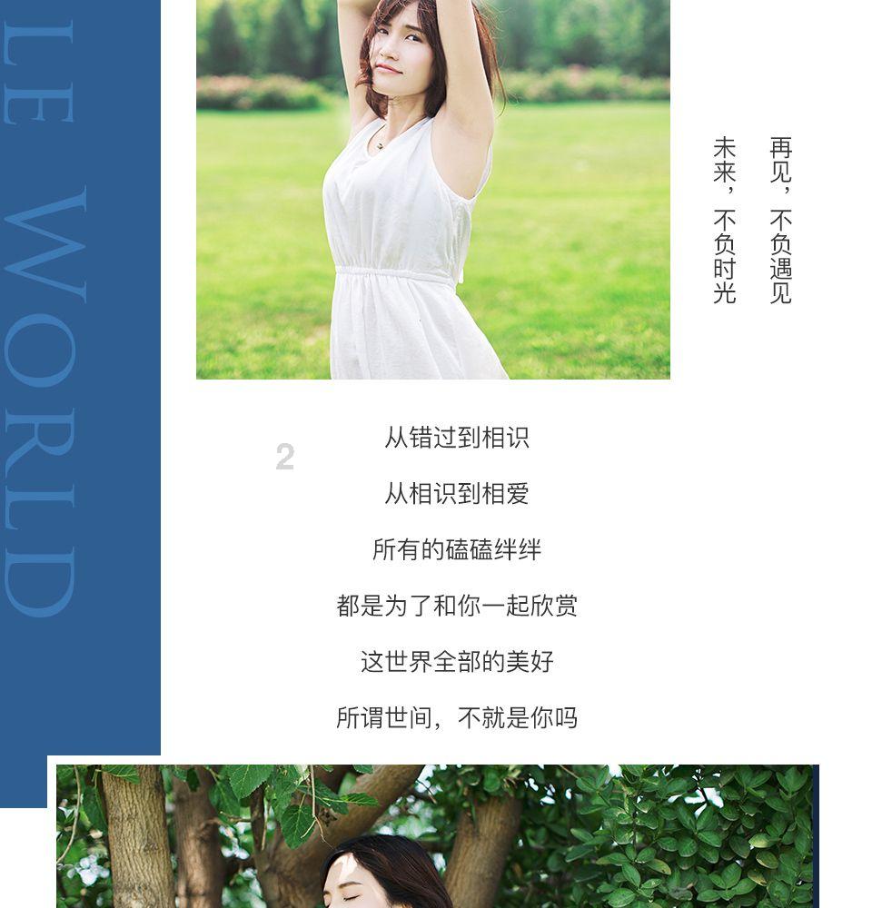 落马州长出镜，说起一道菜