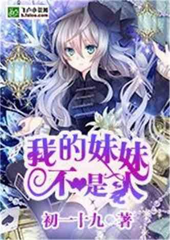 电动牙刷品牌排行前十名:10大精品分享,年度最值!